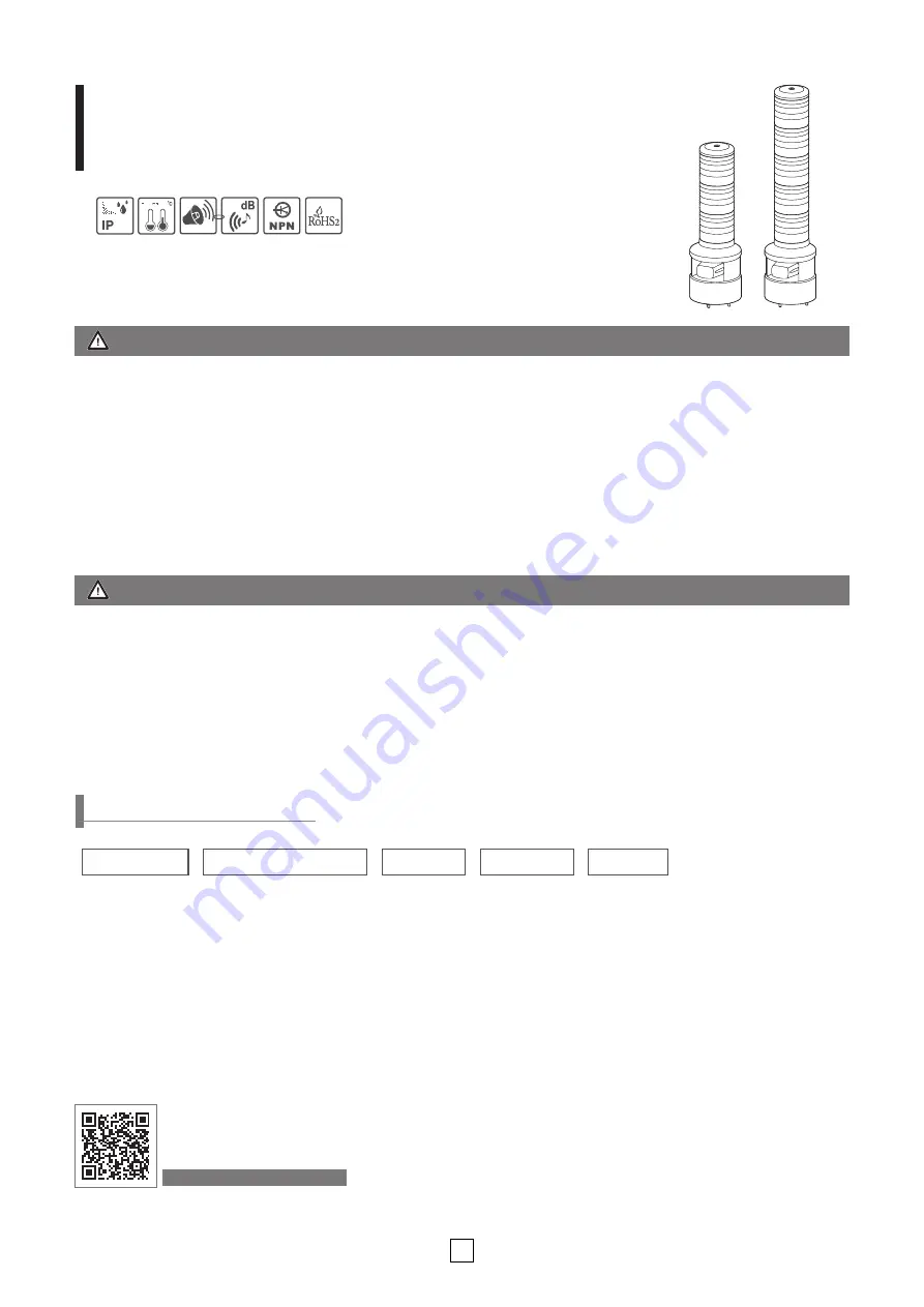 Qlight STDL Manual Download Page 1