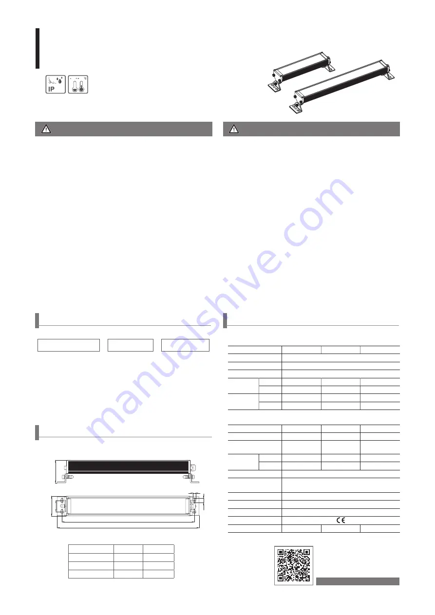 Qlightec EBL Series Quick Start Manual Download Page 1