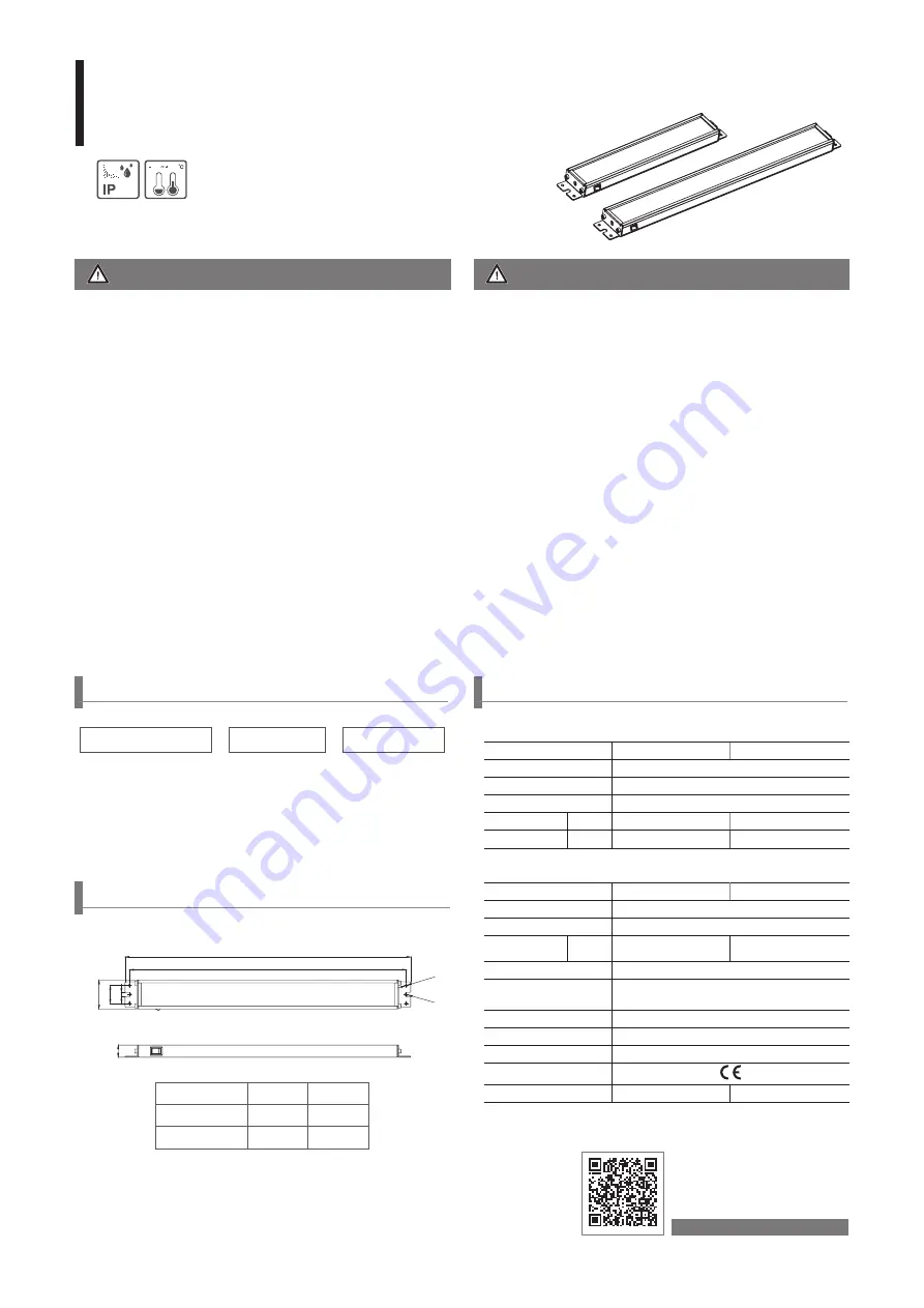 Qlightec EPLS Series Quick Start Manual Download Page 1