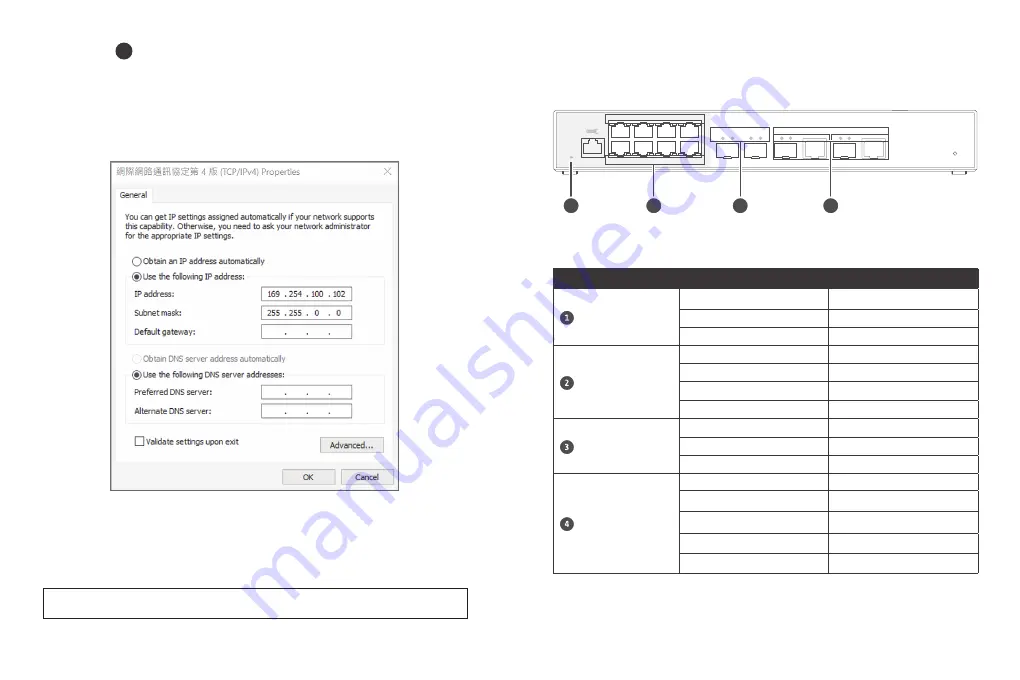 QNAP QSW-M408-4C Quick Installation Manual Download Page 4