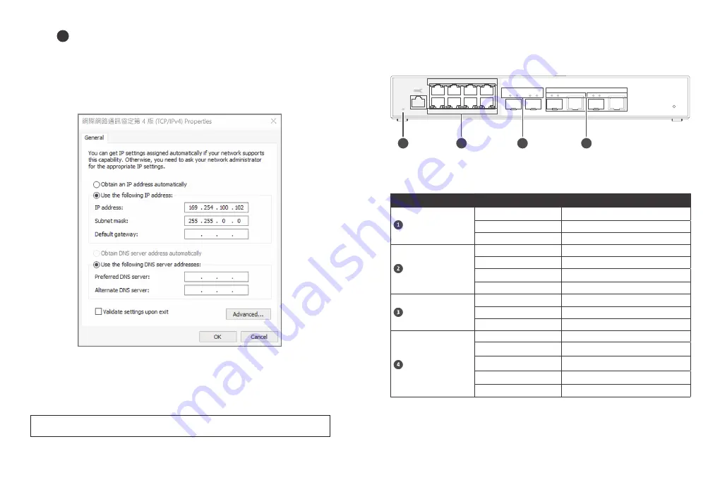 QNAP QSW-M408-4C Скачать руководство пользователя страница 10