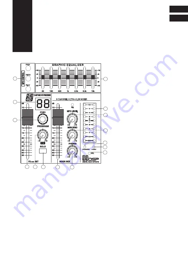 QP-Audio QPM Series Скачать руководство пользователя страница 7