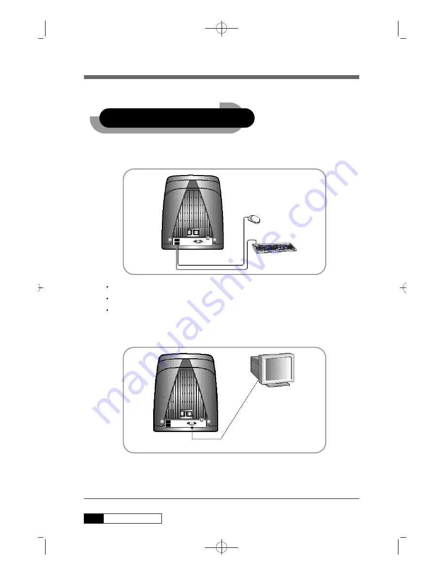 Qrium CD663N User Manual Download Page 8