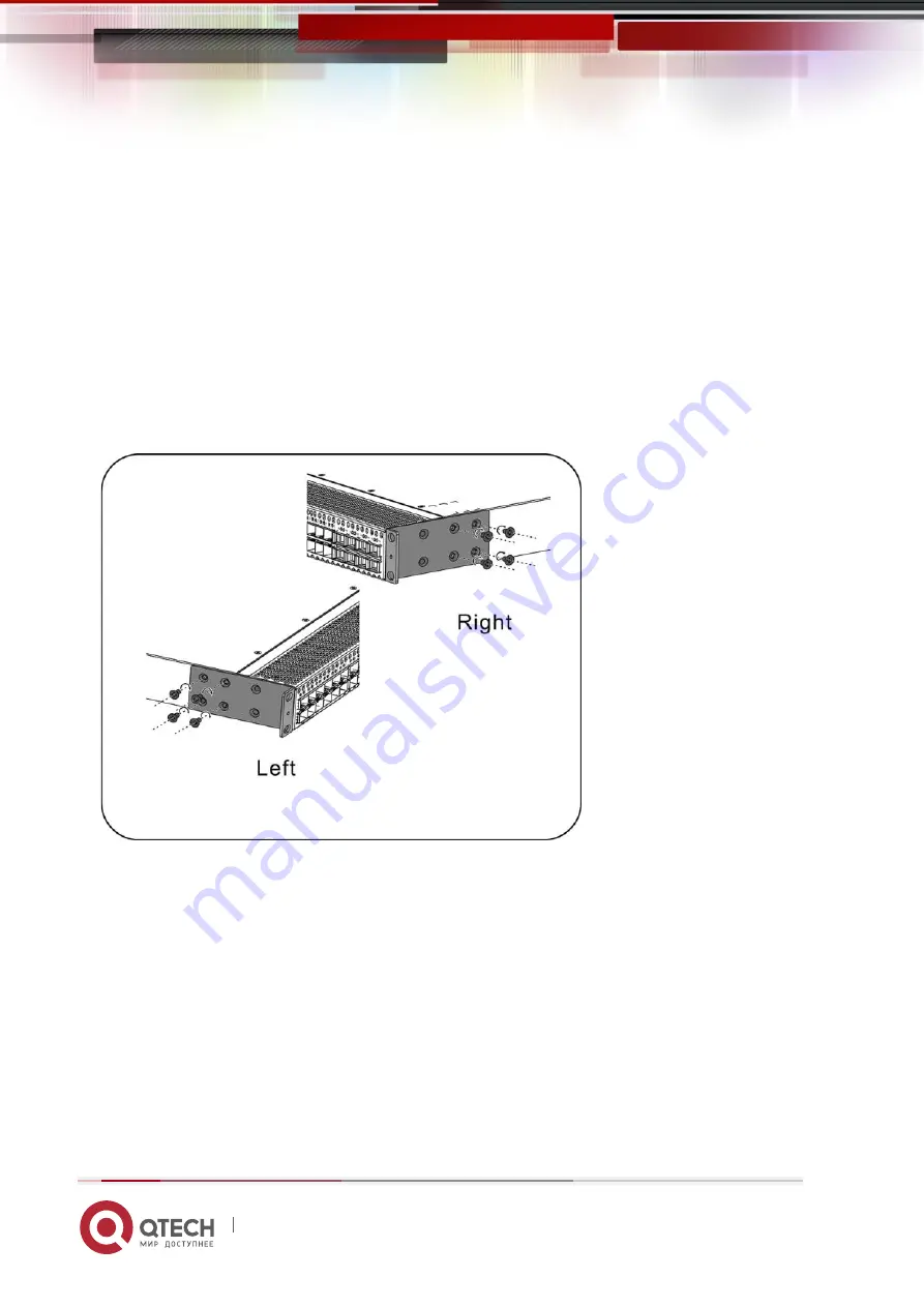 QTech QSW-6900-56LF Series Скачать руководство пользователя страница 19