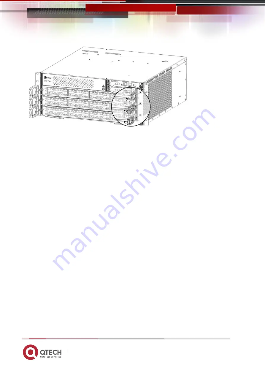 QTech QSW-7600 Series Скачать руководство пользователя страница 90