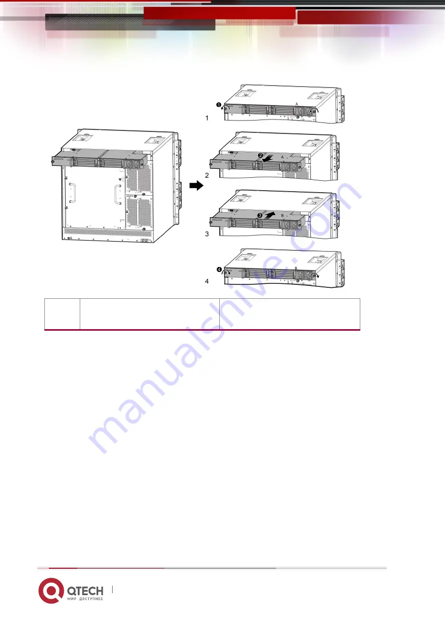 QTech QSW-7600 Series Скачать руководство пользователя страница 121