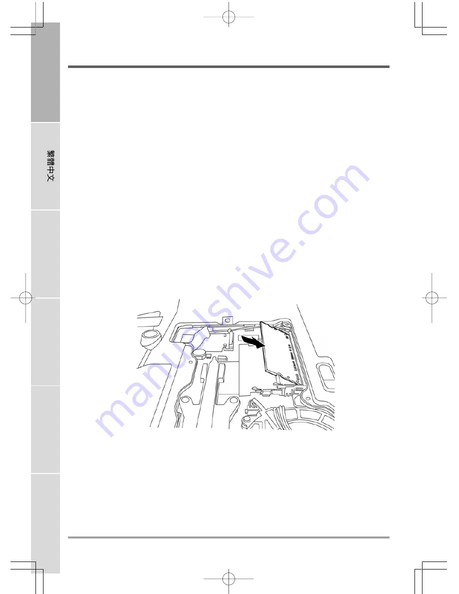 Quantex SW1 SERIES User Manual Download Page 20