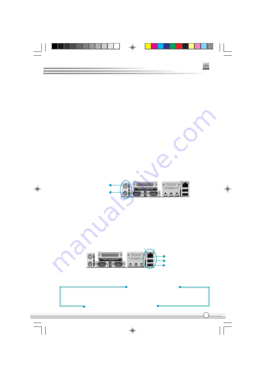 Quantum PlatiniX 2E Series Скачать руководство пользователя страница 13