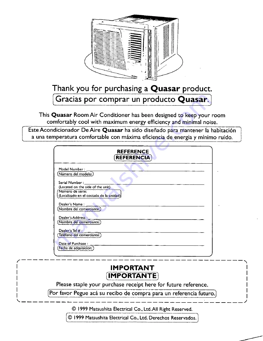 Quasar HQ2061QH Скачать руководство пользователя страница 2