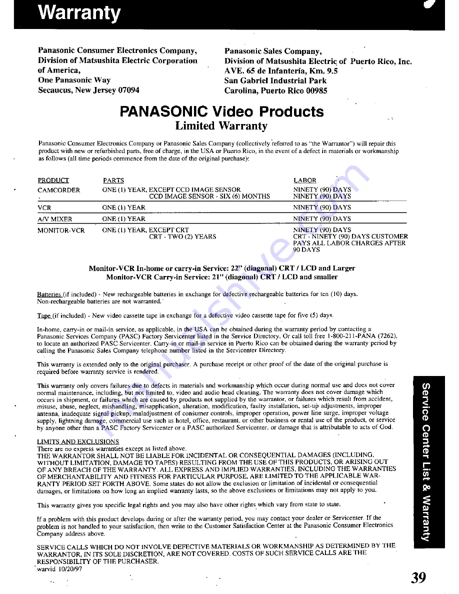 Quasar VHQ-940 User Manual Download Page 39