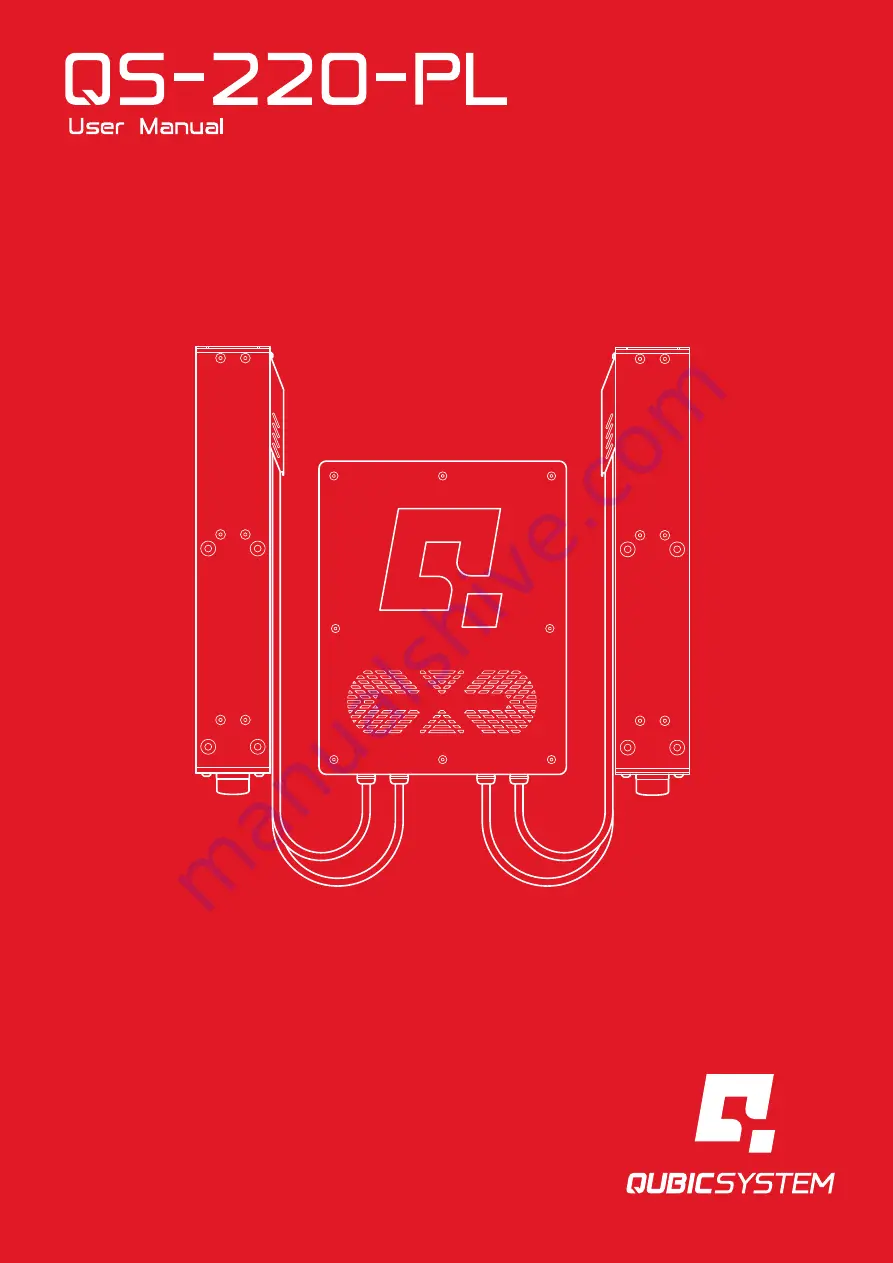 Qubic System QS-220-PL Скачать руководство пользователя страница 1