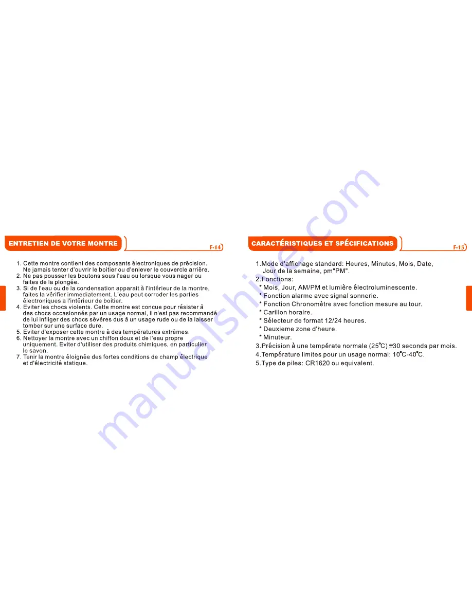 Quicksilver Windy Operation Manual Download Page 17