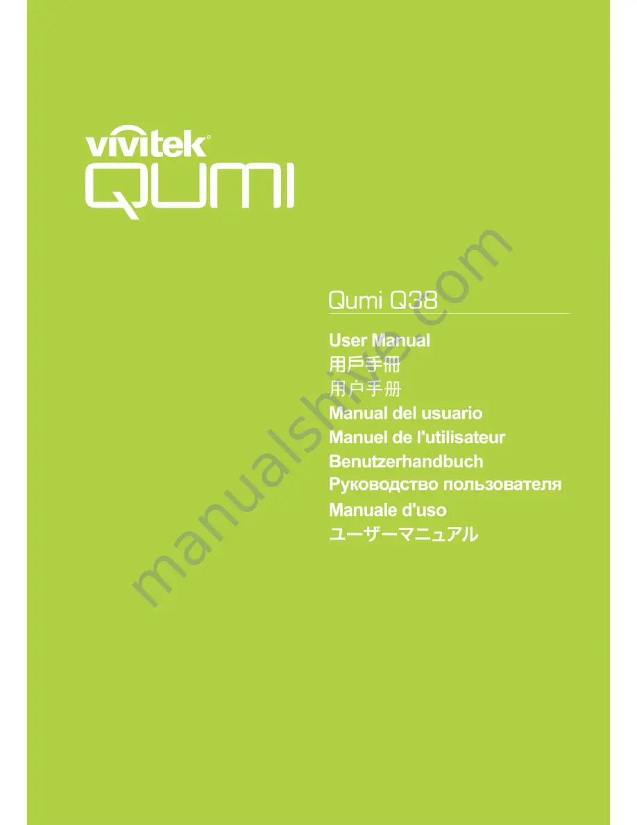 Qumi Q38 User Manual Download Page 1