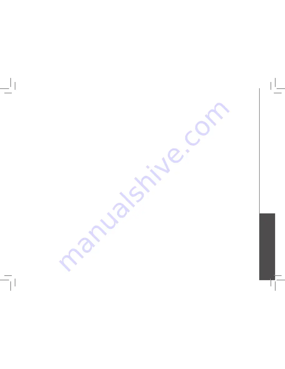 Qwest QW5805 Скачать руководство пользователя страница 20