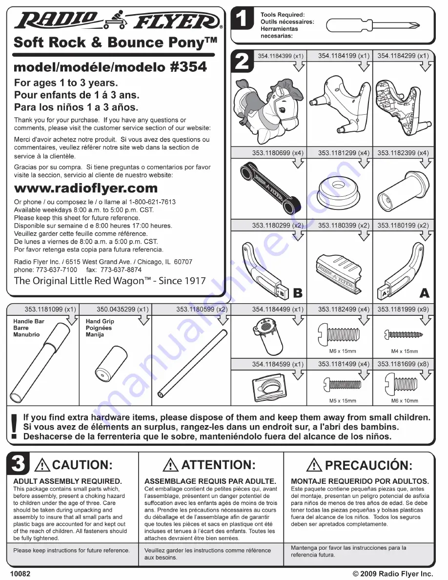 Radio Flyer Soft Rock & Bounce Pony 354 Assembly Manual Download Page 1