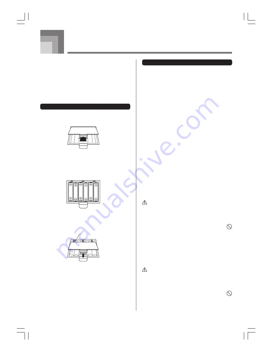 Radio Shack MD-992 Скачать руководство пользователя страница 15