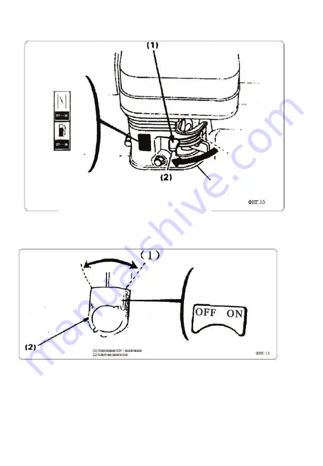 Raider RD-T10 User Manual Download Page 32