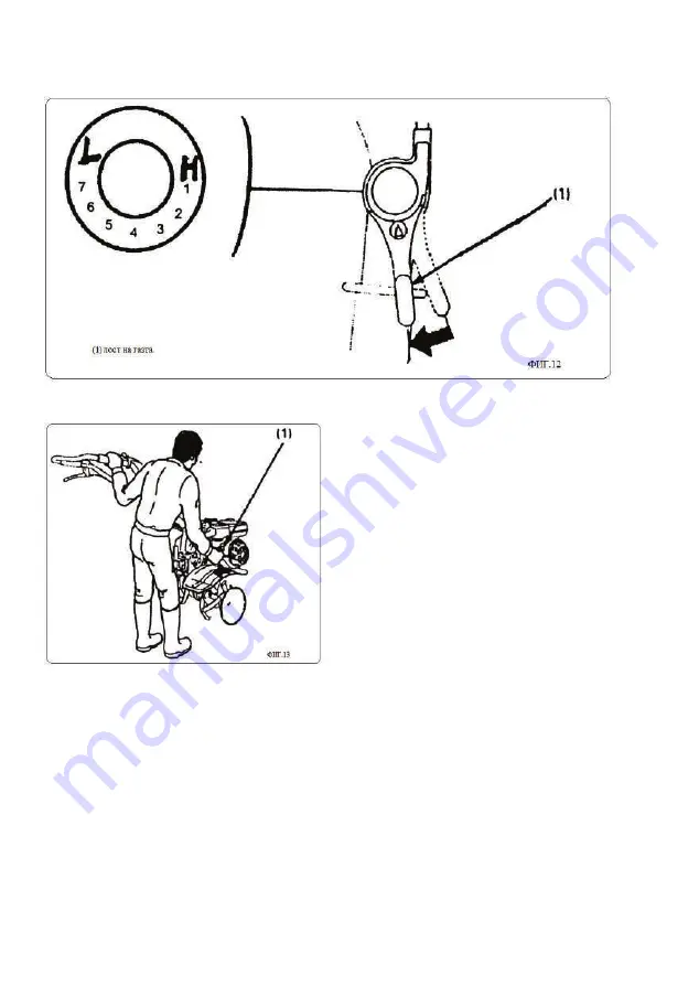 Raider RD-T10 User Manual Download Page 120