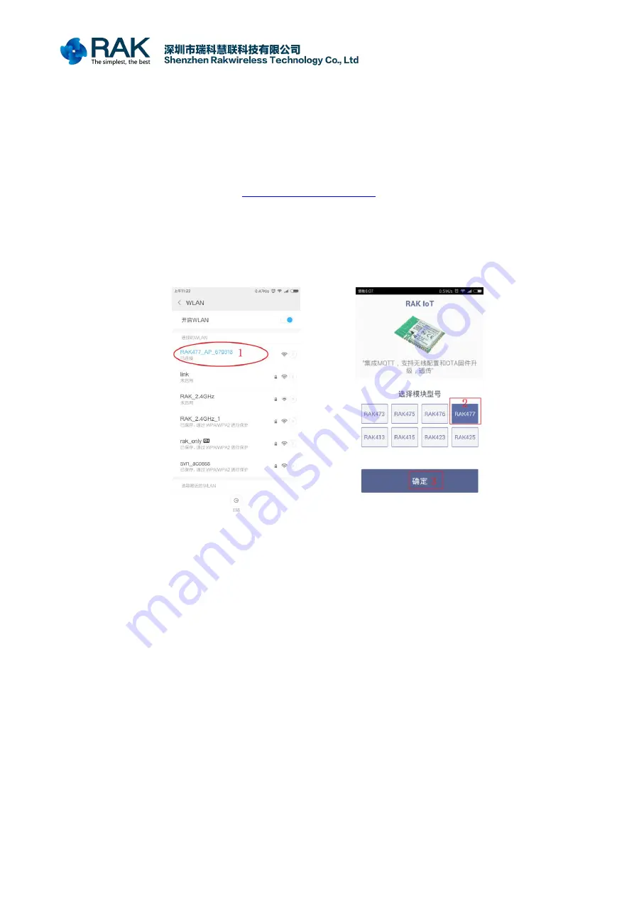 RAK WisNode-UART WIFI EVB Quick Start Manual Download Page 8