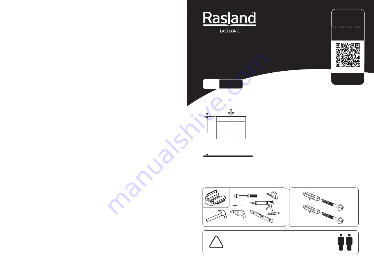 Rasland MCB-DK001 Скачать руководство пользователя страница 1