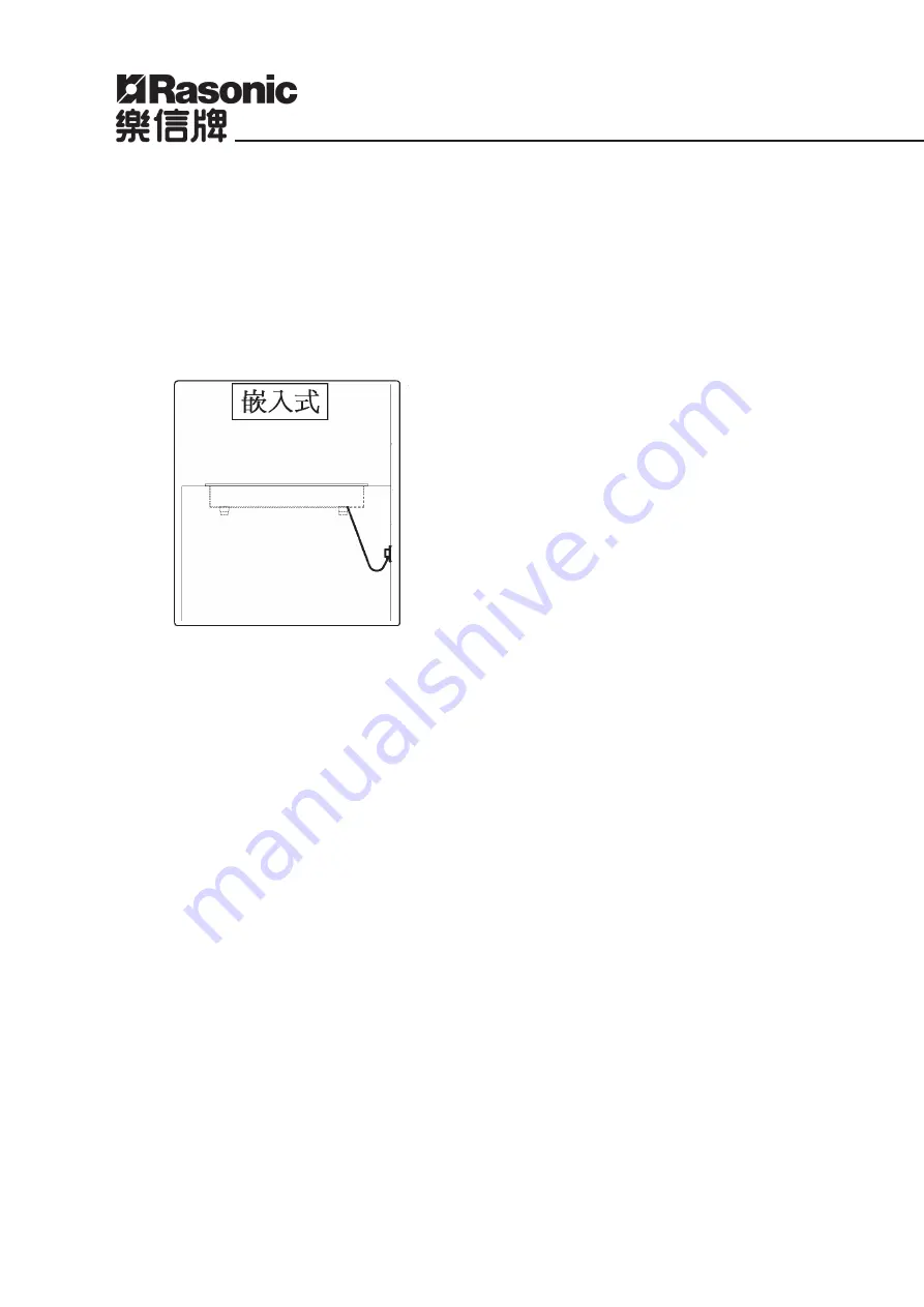 Rasonic RIC-SNG211 Installation Instruction Download Page 9