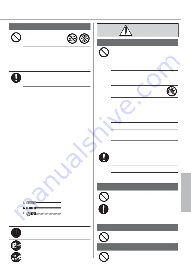 Rasonic RS-LU18ZK Operating Instructions Manual Download Page 23