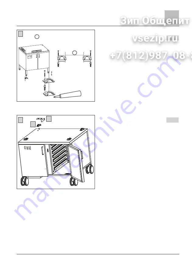 Rational TC 61/101 E Скачать руководство пользователя страница 13