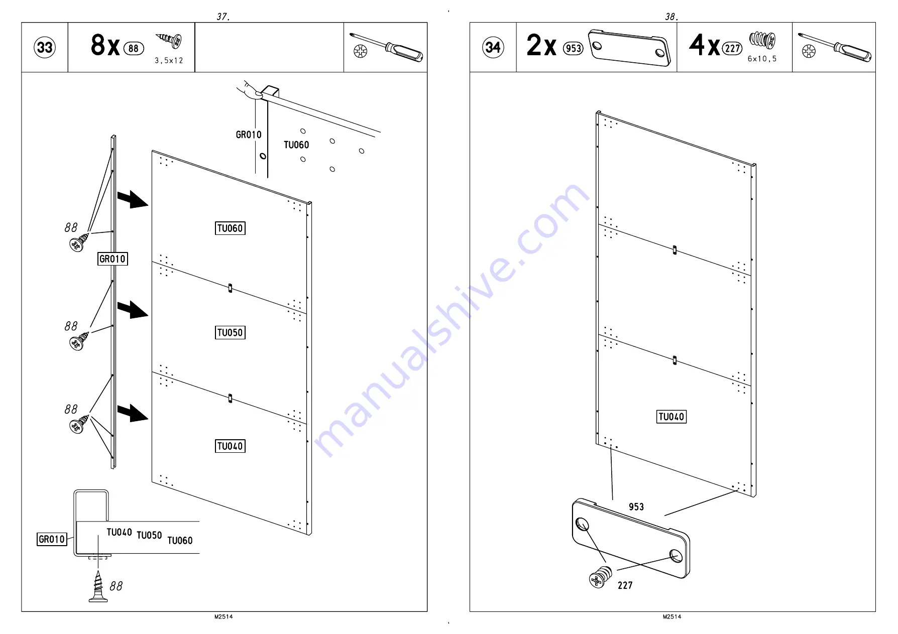 Rauch 55212.1 Assembly Instructions Manual Download Page 35