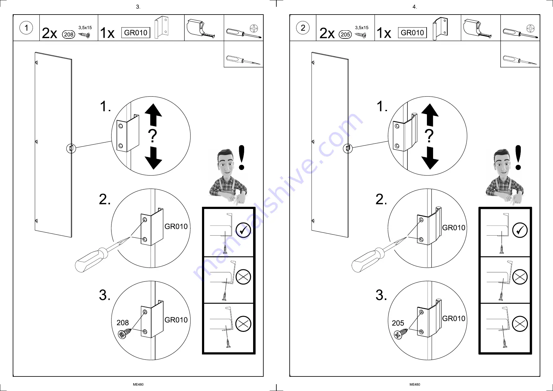 Rauch 63413.0510 Assembly Instructions Manual Download Page 14