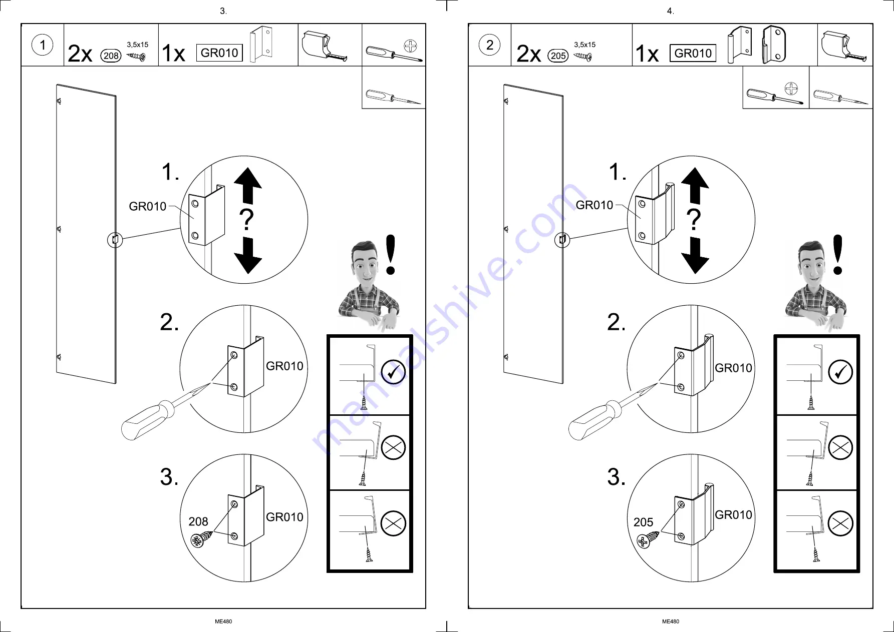 Rauch AC358.0DL7 Assembly Instructions Manual Download Page 31