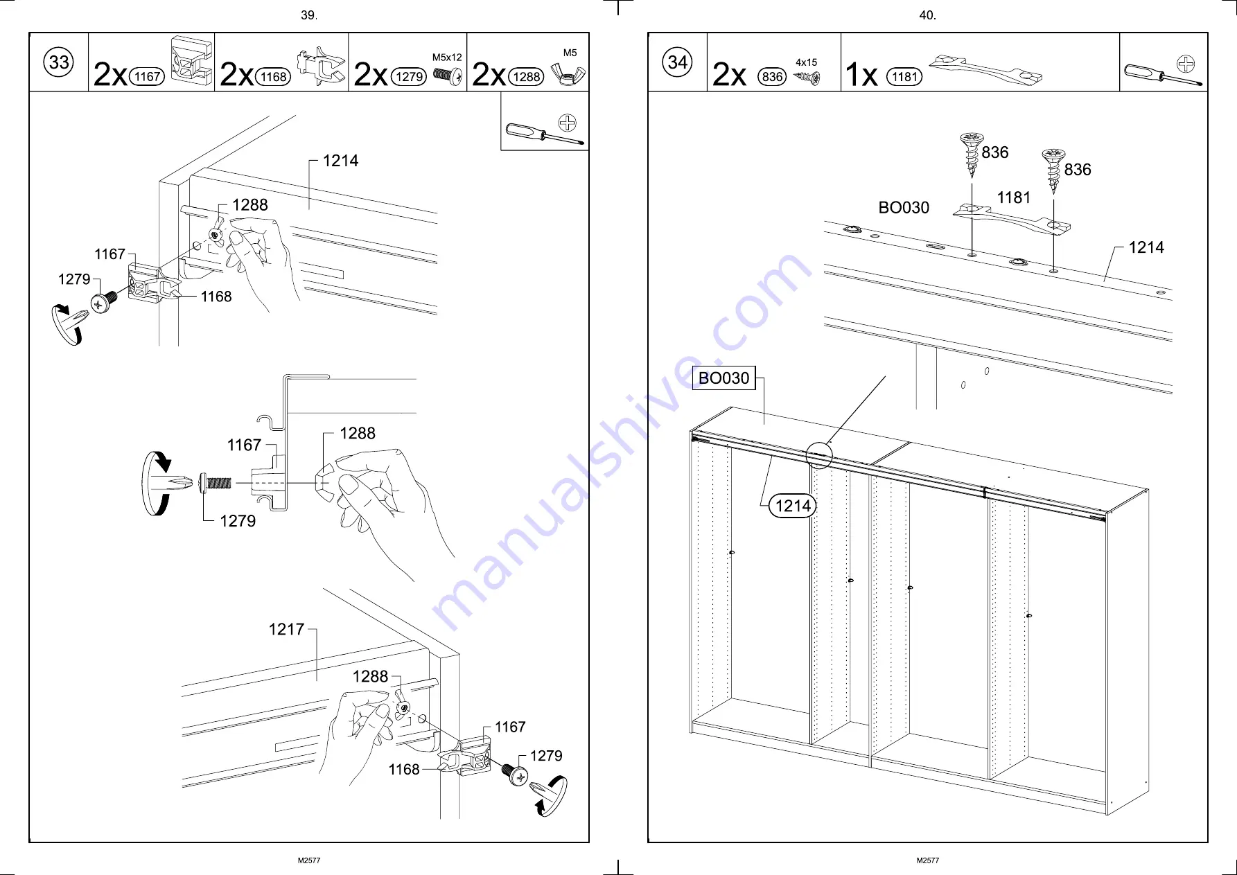 Rauch M2554 Assembly Instructions Manual Download Page 31