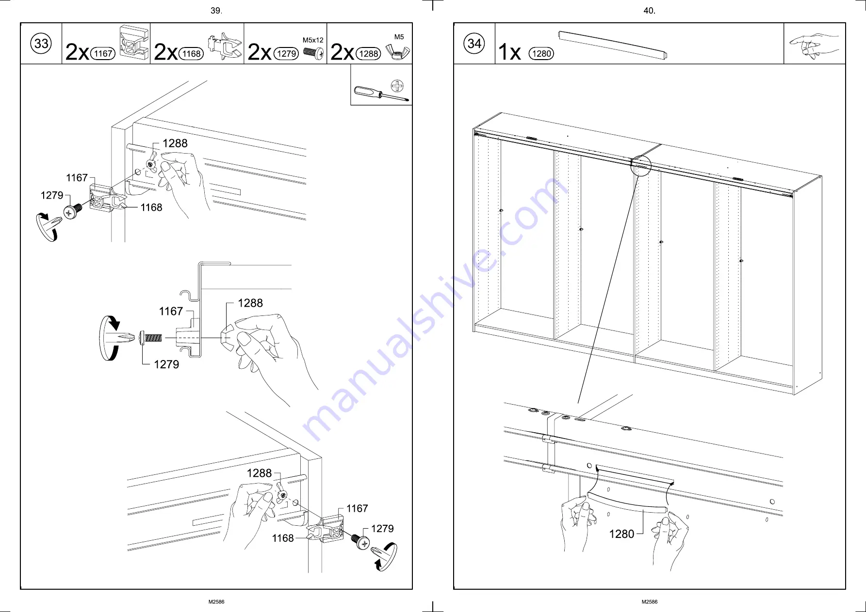 Rauch M2586 Assembly Instructions Manual Download Page 22