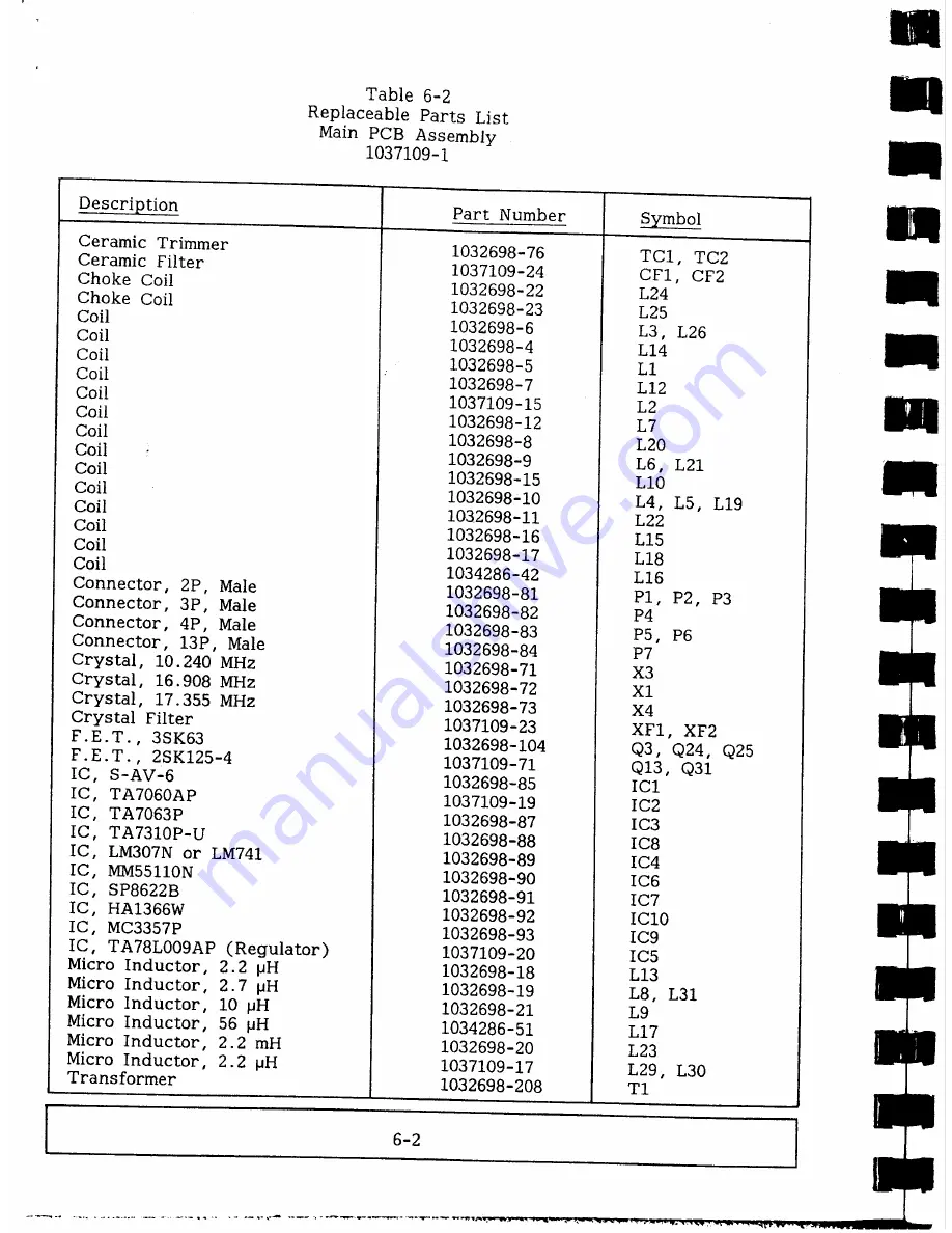 Raymarine Ray 66 Скачать руководство пользователя страница 43