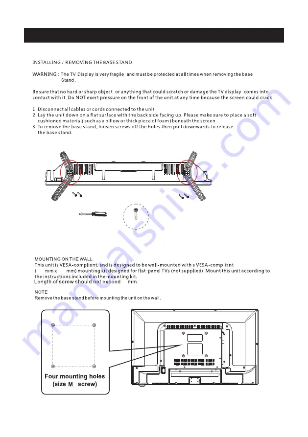 RCA RTDVD2409 Скачать руководство пользователя страница 5