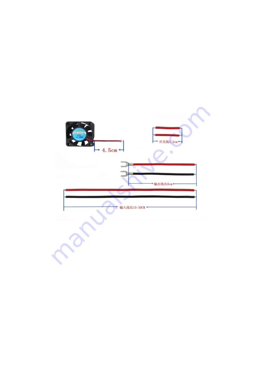 RD DP30V3A Скачать руководство пользователя страница 5