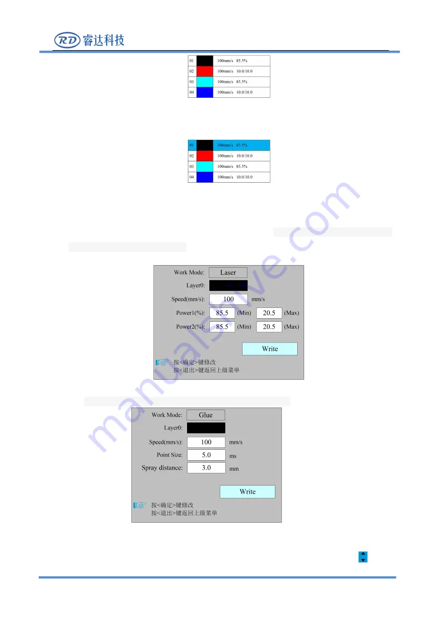 RD RDC6585PC Скачать руководство пользователя страница 42