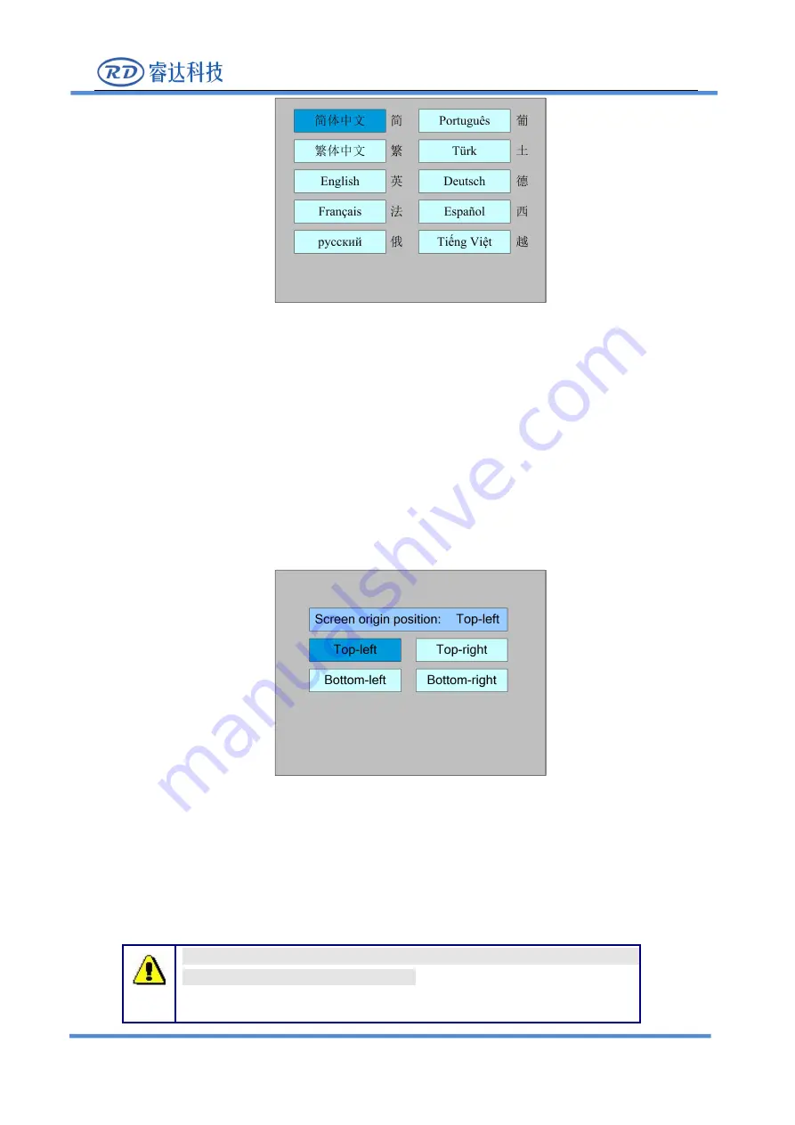 RD RDC6585PC Скачать руководство пользователя страница 52