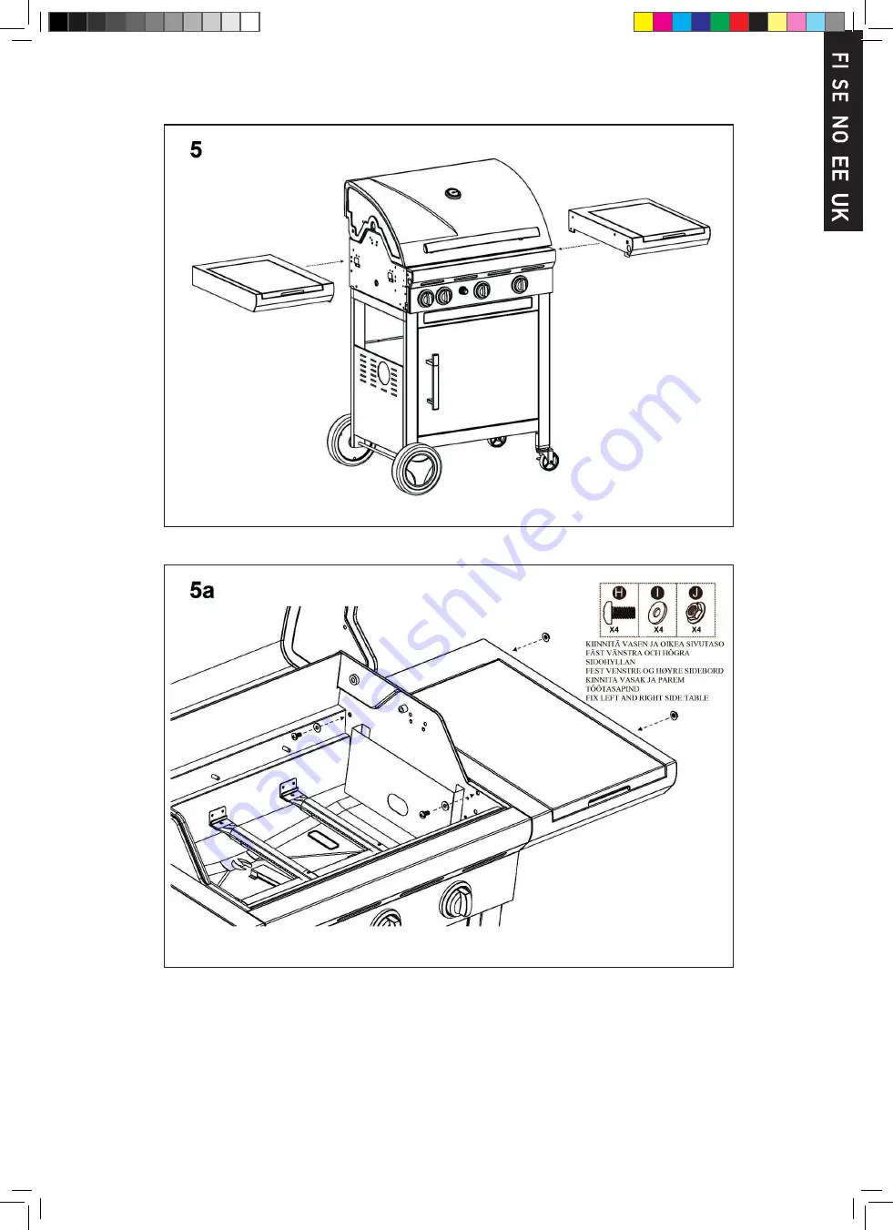 Rebel G45207 Скачать руководство пользователя страница 17