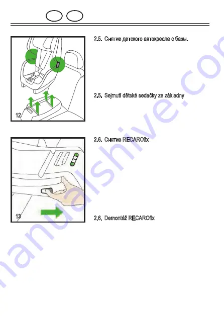 RECARO RECAROfix Instructions For Installation And Use Manual Download Page 168