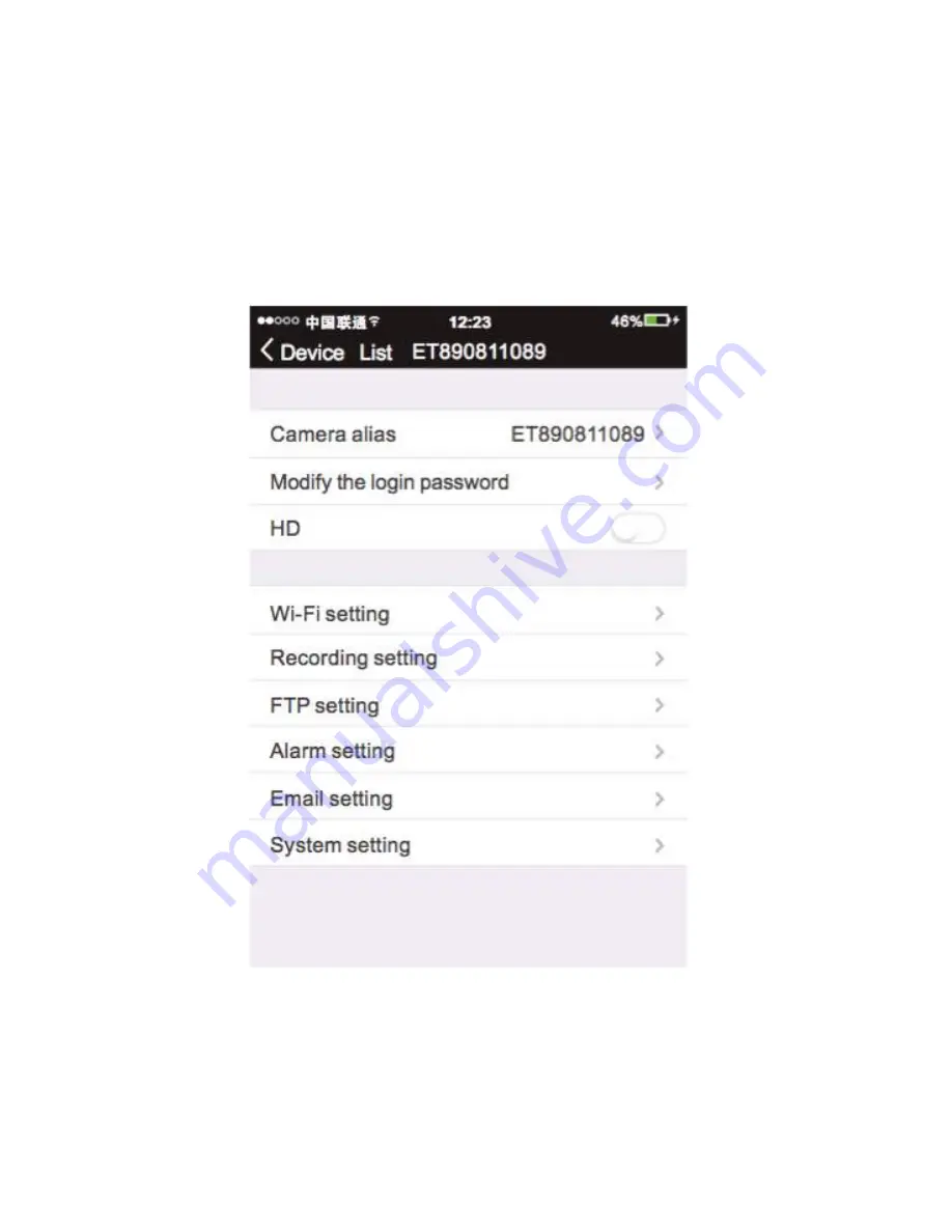 RecorderGear B180W User Manual Download Page 32