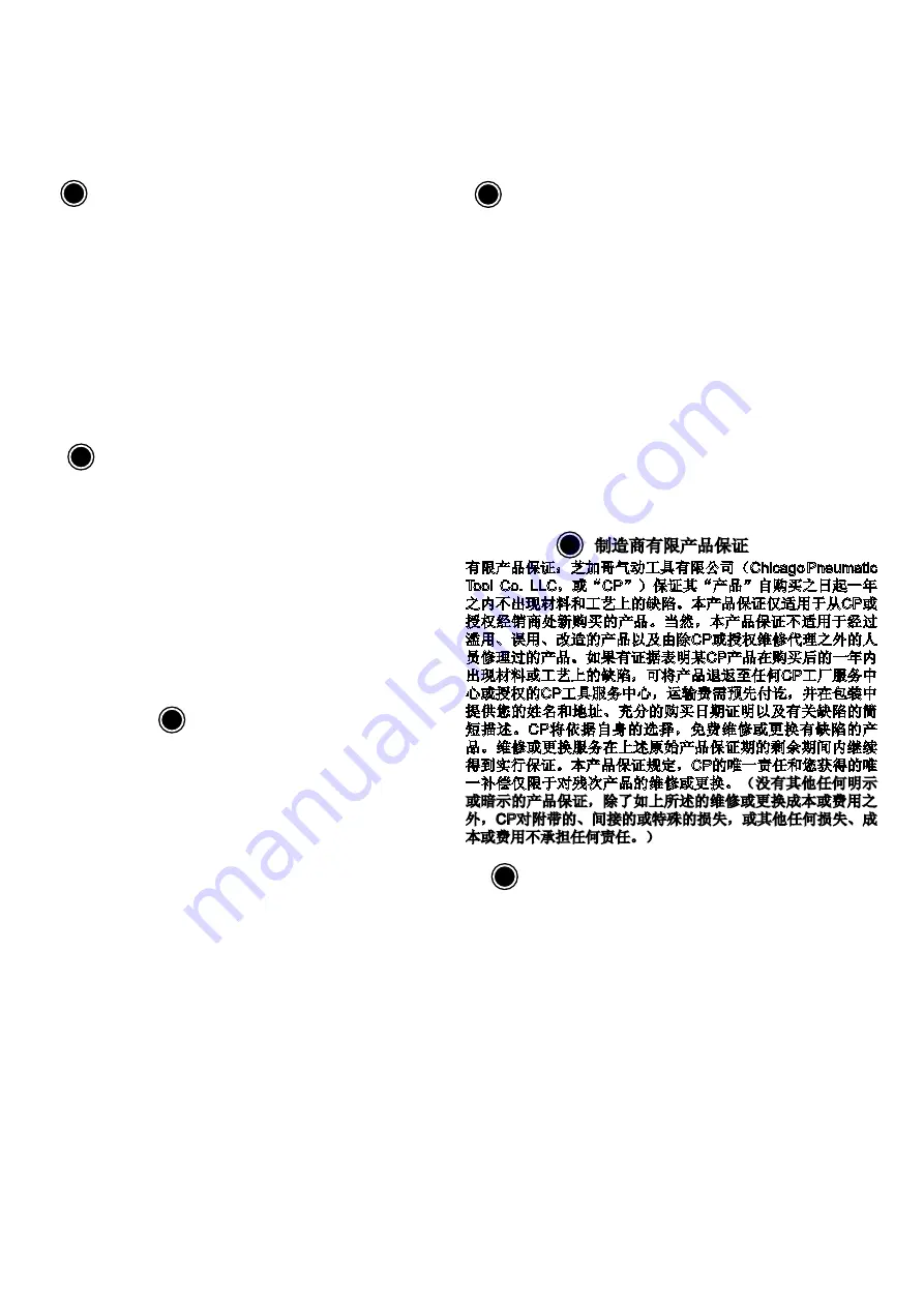 RediPower RP9105QB Скачать руководство пользователя страница 8