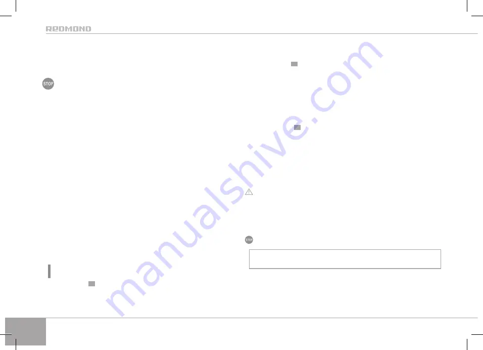 Redmond RDMRMCM92SE User Manual Download Page 162