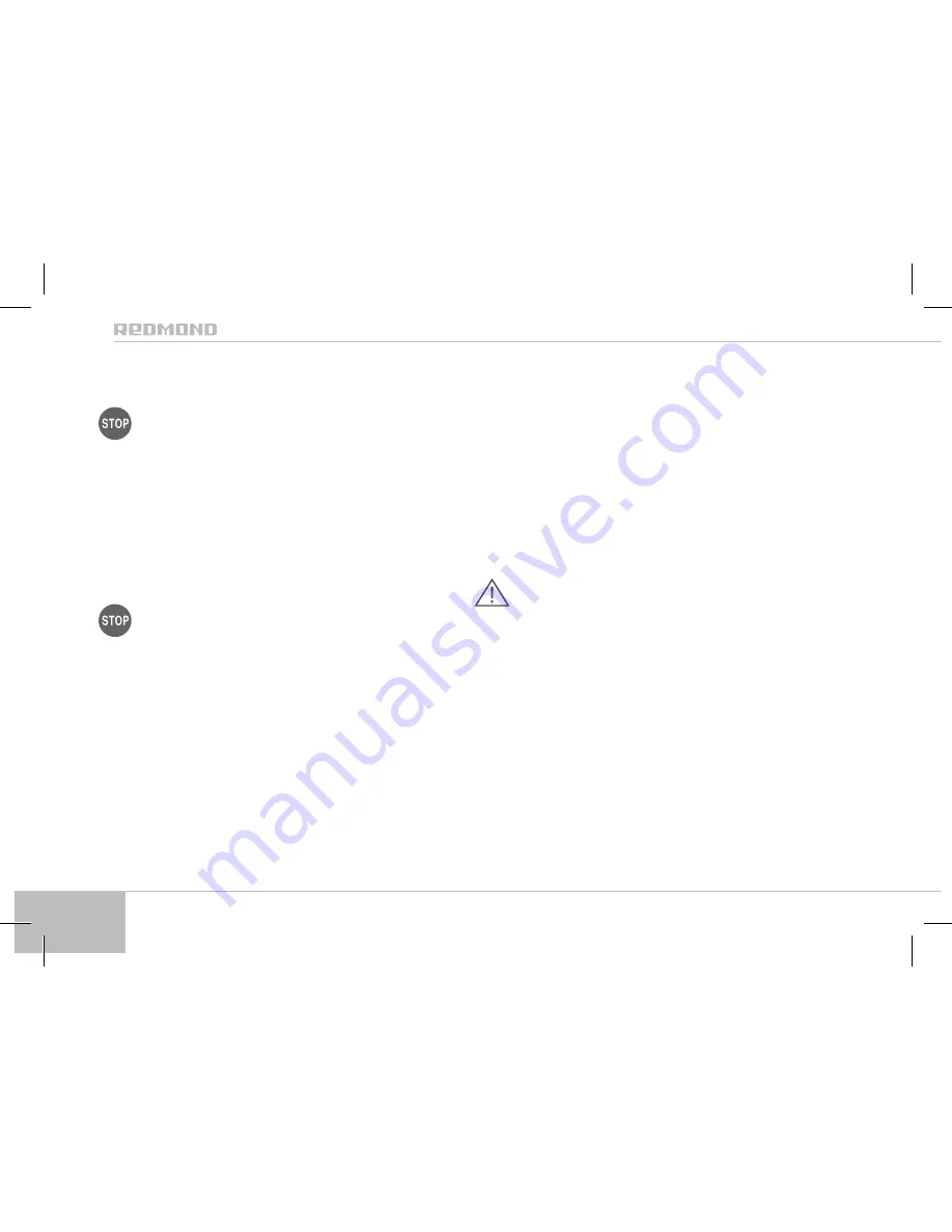 Redmond RJ-910S-E User Manual Download Page 84