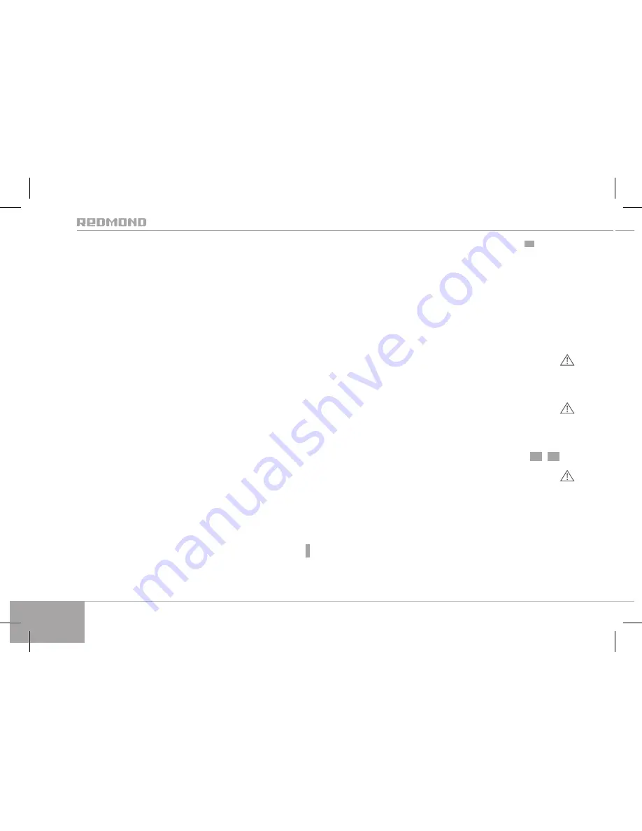 Redmond RJ-910S-E User Manual Download Page 124