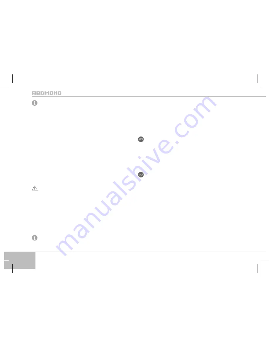Redmond RK-M142-E Скачать руководство пользователя страница 14