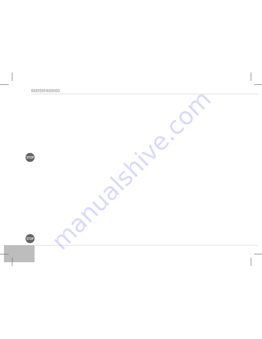 Redmond RK-M142-E Скачать руководство пользователя страница 76