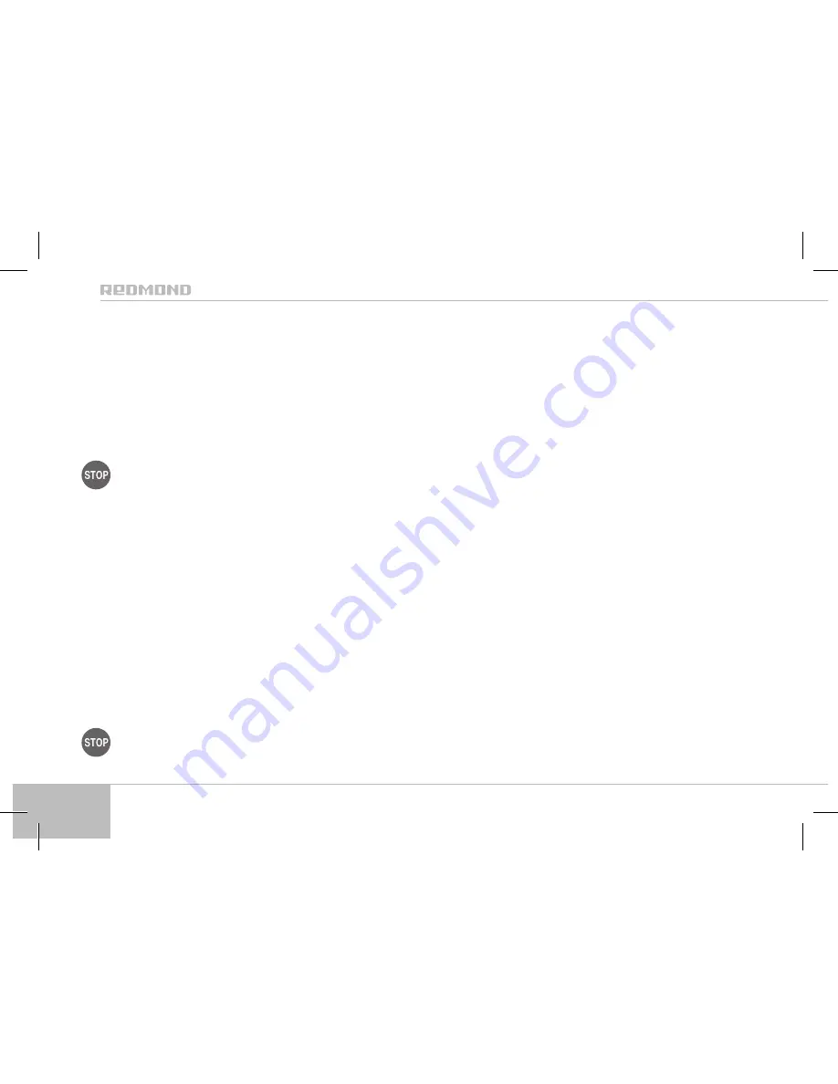 Redmond RK-M142-E Скачать руководство пользователя страница 82