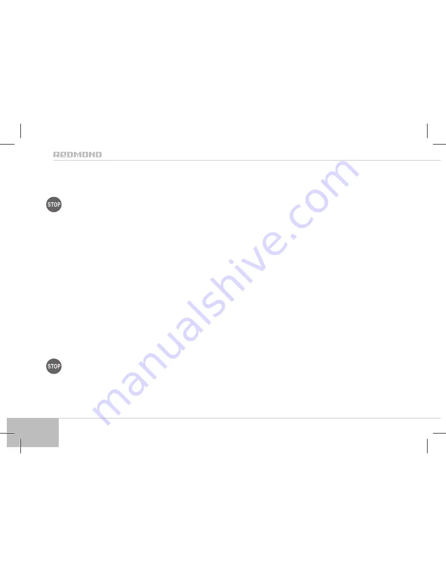 Redmond RK-M142-E Скачать руководство пользователя страница 102