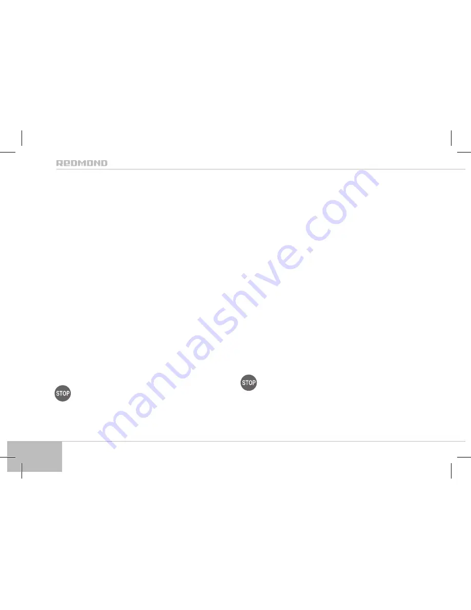 Redmond RK-M143-E User Manual Download Page 116