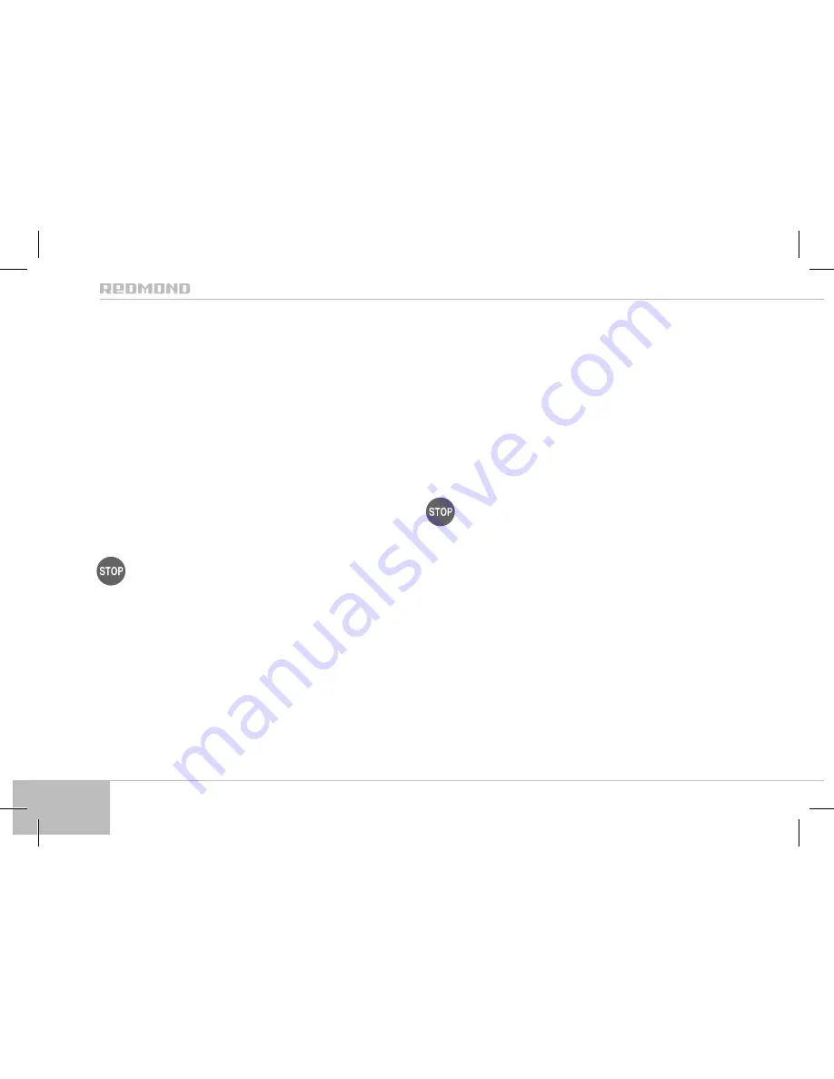 Redmond RK-M143-E User Manual Download Page 122